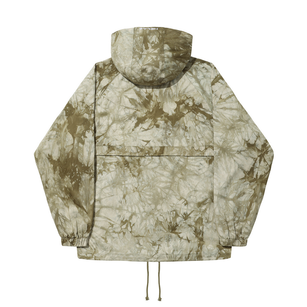 Helas Tie Camo Quarter Zip Jacket - Tie Dye Beige