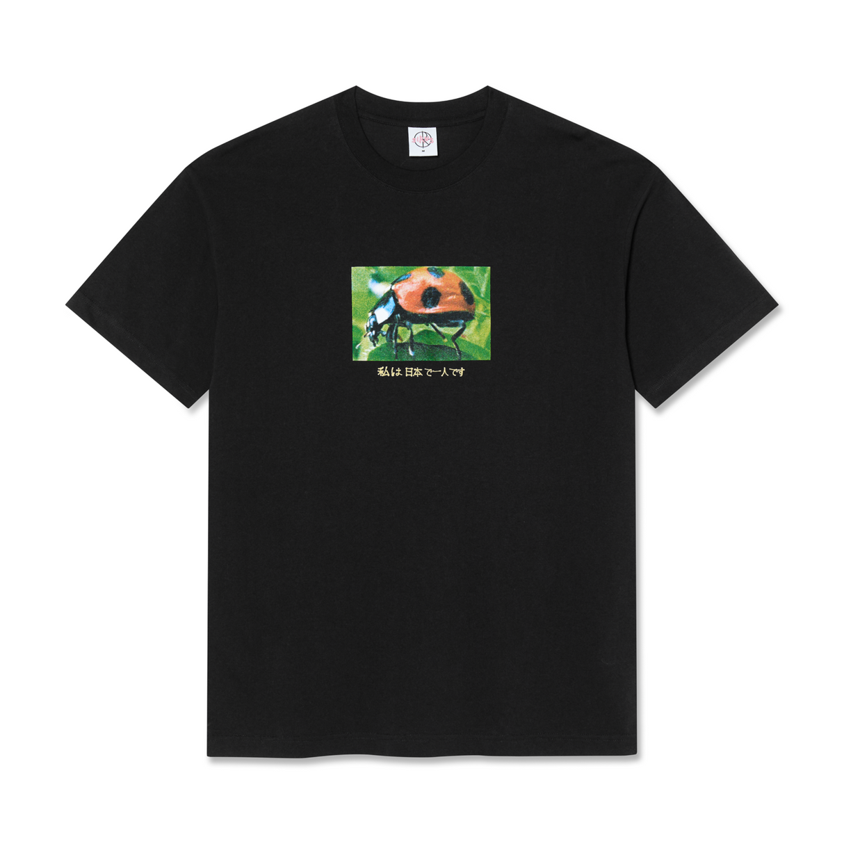 Polar Skate Co. Ladybug T-Shirt – Black