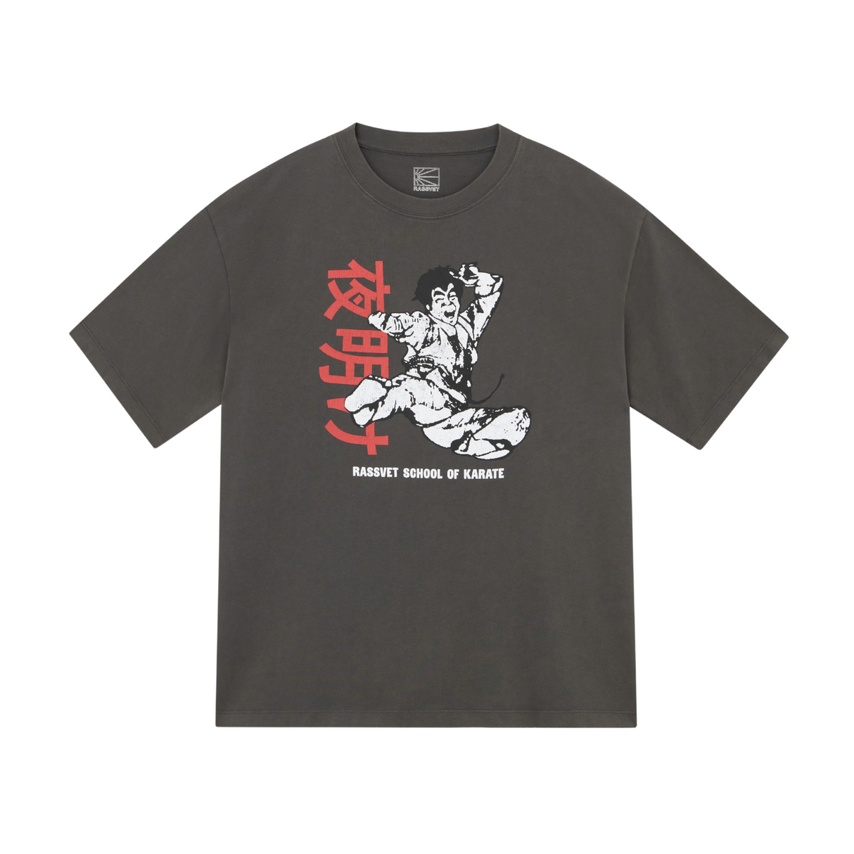 Rassvet Dojo T-Shirt - Black