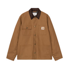 Hamilton Brown / Tobacco (Rigid)