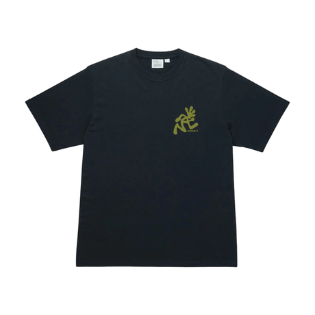 Gramicci Running Man T-Shirt - Vintage Black