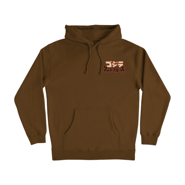 Santa Cruz x Godzilla Hand Hoodie - Brown