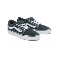 Vans Skate Chukka Low Sidestripe Shoes - Green Gables / True White