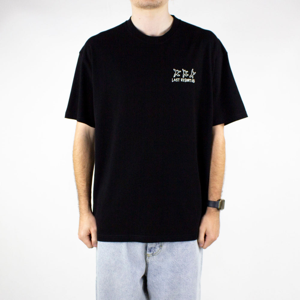 Last Resort AB Message T-Shirt - Black