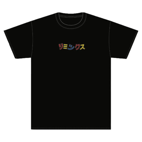 Remix "Rōzu" Script Embroidered T-Shirt- Black